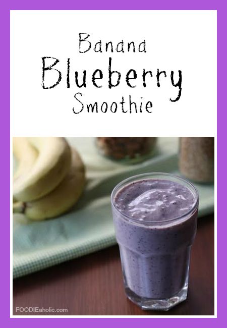 Banana Blueberry Smoothie | FOODIEaholic.com #recipe #cooking #smoothie #breakfast #dessert #banana #blueberry #healthy #diet